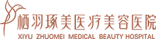 栖羽琢美logo